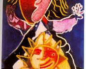 胡安 里波列斯 : -Unknown